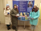 Студенты и сотрудники Псковского агротехнического колледжа приняли участие в акции «Коробка храбрости» 
