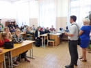 Встреча выпускников экономического отделения с представителями ФПК АО «РЖД»