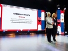 ��������� ��������������� ������� ����� � ���-100 ������ ��������������� ���������� ������