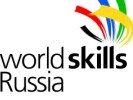 WorldSkills Hi-Tech 2015.