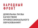 ����������� ���������� � ����� �������� ����������������� �����������