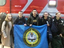 Всероссийский слёт студентов-спасателей и добровольцев