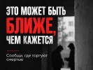 ����� �������, ��� ������� ��������