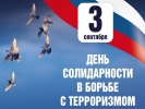 �������� ����� ������� �������