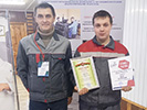 Profskills Belarus