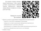 �� ������ �������� ������ � ����� �����������
