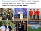������������ ������� "����� ����� �������"