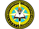 Региональное отделение Всероссийского студенческого корпуса спасателей