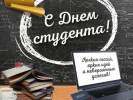 � ���� ��������!