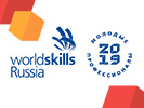 Торжественная церемония открытия 3-го Регионального чемпионата «Молодые профессионалы» (Worldskills Russia) Псковской области