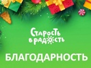 �������������� � ������ ��������� � �������� ��������� ������