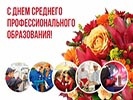 ������������ � ���� ��������� ���������� �������� ����������������� �����������