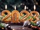 � ����� 2023 �����!