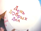 15 ����� - ���� ������ ���