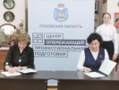 ���������� ���������� � ������� ����������� ���������������� ����������